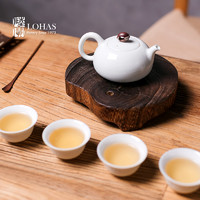 陆宝 陶瓷功夫茶具泉石茶组家用带茶滤茶叶罐青瓷冰裂开片一壶六杯