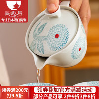 光峰 日本进口 波佐见整套茶具套装 日式家用陶瓷茶壶泡茶壶花茶壶茶杯 大丽花（青绿）一壶两杯