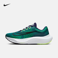 耐克（NIKE）男子跑步鞋中底ZOOMX轻盈缓震 ZOOM FLY 5 DM8968-303 47