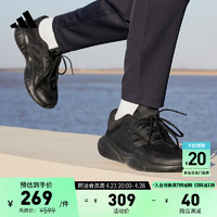 adidas 阿迪达斯 RESPONSE随心畅跑舒适跑步运动鞋男子阿迪达斯 黑色 42
