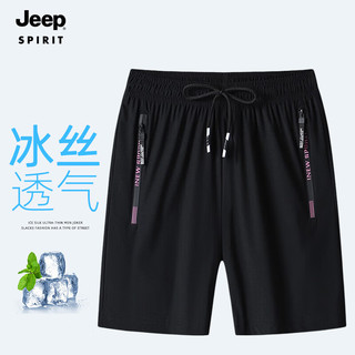 JEEP SPIRIT 吉普 短裤男夏季冰丝透气男士运动裤休闲百搭男下装 男款黑色 XL