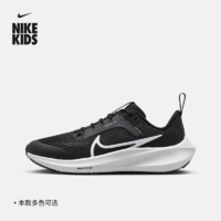 NIKE 耐克 官方飞马男女童ZOOM PEGASUS 40大童公路跑鞋春季DX2498