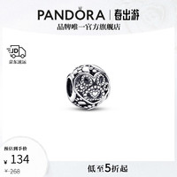 PANDORA 潘多拉 爱宠之心爪印串饰时尚饰品配件生日礼物送女友 爱宠之心爪印串饰 均码