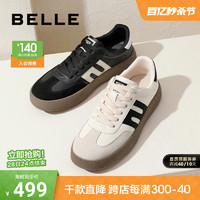BeLLE 百丽 男鞋夏季休闲板鞋男2024德训鞋小白鞋8FB01AM4