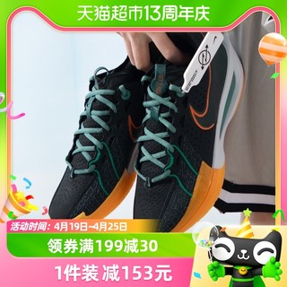 88VIP：NIKE 耐克 男子鞋新款AIR ZOOM G.T. CUT 3 EP篮球鞋DV2918-001