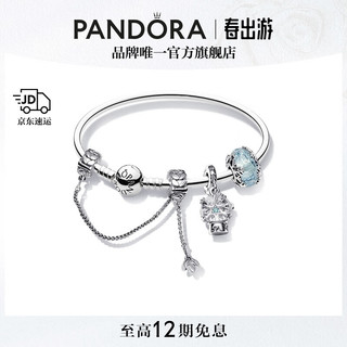 PANDORA 潘多拉 [情人节礼物]万里挑一故事手镯套装轻奢生日礼物送女友春晚 万里挑一手镯套装