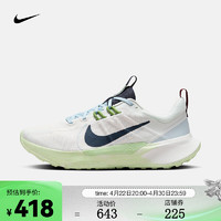 NIKE 耐克 女子越野跑步鞋 JUNIPER TRAIL 2 NEXT NATURE DM0821-103 38