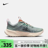 NIKE 耐克 女子越野跑步鞋 JUNIPER TRAIL 2 NEXT NATURE DM0821-301 38