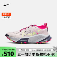 耐克（NIKE）女子跑步鞋缓震抓地越野 ZOOMX ZEGAMA TRAIL DH0625-002 41