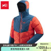 MILLET 觅乐 男款滑雪服DRYEDG™防水透气保暖环保连帽外套 MIV8088