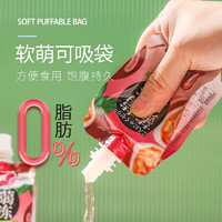 千丝 0脂肪办公室休闲点心每日小吃小零食品 蒟蒻果冻500g