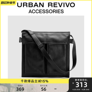 URBAN REVIVO 2024春季新款男士通勤大容量皮质斜挎包UAMB40013