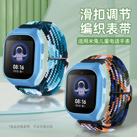 小米5c电话手表，功能与体验的双重惊喜