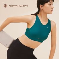 百亿补贴：NEIWAI 内外 ACTIVE日本专利技术Twin Cross 高圆领轻运动文胸弹力透气