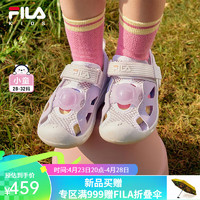 FILA 斐乐 儿童童鞋魔术贴2024夏季小童男女童萤火虫凉鞋涉水鞋 淡紫色/兰花紫-OO 28码 内长17.5cm