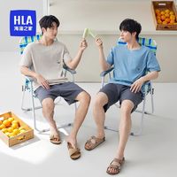 HLA 海澜之家 夏季男纯棉抗菌透气舒适吸汗短袖短裤家居服睡衣套装