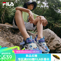 FILA 斐乐 儿童童鞋魔术贴2024夏中大童男女童萤火虫凉鞋涉水鞋 灰蓝/黑-GA 39码 内长24.5cm