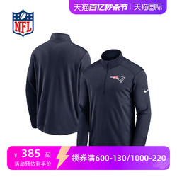 NFL 新英格蘭愛國者 隊徽 半拉鏈長袖運動衫 -男子
