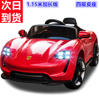 最新时尚儿童电动汽车 6628d342aa3be2198.jpg_d320.jpg