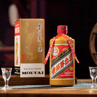 MOUTAI 茅台 飞天茅台 礼宾 53%vol 酱香型白酒 500ml 单瓶装