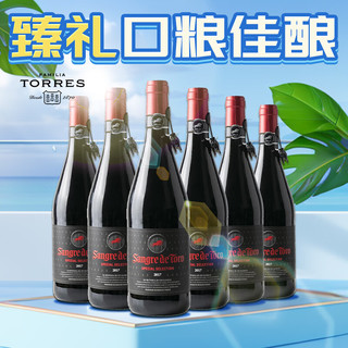 移动端、京东百亿补贴：TORRES 桃乐丝 公牛血优选 加泰罗尼亚干型红葡萄酒 6瓶*750ml套装