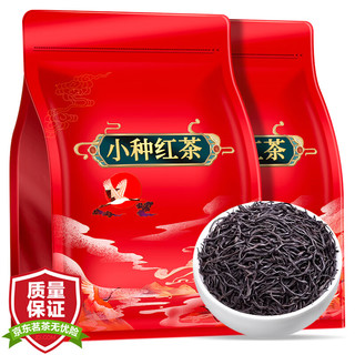 东方大师 茶叶 红茶正山小种浓香型红茶袋装500g