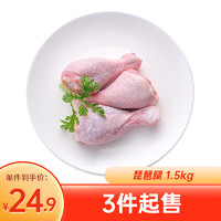 sunner 圣农 白羽鸡琵琶腿1.5kg/袋冷冻鸡腿鸡肉烤鸡腿炸鸡腿清