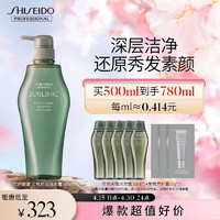 SHISEIDO 资生堂 芯护理道芳氛头皮系列控油洗发露 500ml