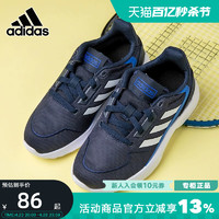 adidas 阿迪达斯 新款男女同款童鞋魔术贴黑色运动鞋跑步鞋FV9600