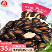 XUDONG FOOD 旭东 百里挑一 话梅味西瓜子独立小包装720g 每日坚果炒货休闲零食年货