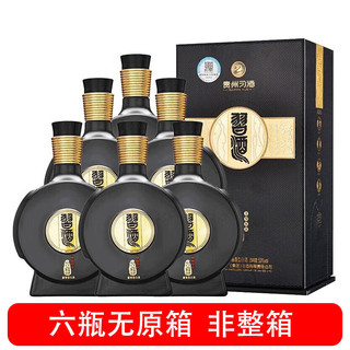 XIJIU 习酒 窖藏1988 黑金版 53%vol 酱香型白酒 500ml*6瓶 整箱装