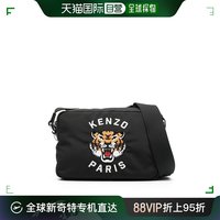 KENZO 凯卓 香港直邮Kenzo 高田贤三 男士 Bags.. Black 斜挎包 FE55SA618F27