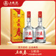 WULIANGYE 五粮液 A级 绵和 52%vol 浓香型白酒 500ml*6瓶 整箱装