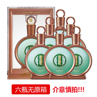 XIJIU 习酒 君品 53%vol 酱香型白酒 500ml*6瓶 整箱装