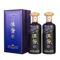 MOUTAI 茅台 汉酱酒 茅 53度 酱香型白酒 自饮送礼 53度 500mL 2瓶