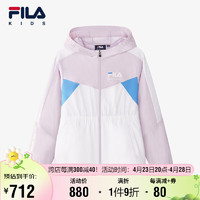 FILA 斐乐 童装儿童连帽运动上衣2024夏季中大童女童梭织外套