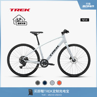 TREK 崔克 FX 2轻量化液压碟刹内走线通勤健身休闲平把公路自行车