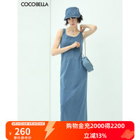 COCO BELLA 预售COCOBELLA简约弹力针织牛仔连衣裙设计感休闲背心长裙FR615B