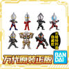 BANDAI 万代 食玩 FW 奥特曼 特利迦 捷德 贝利亚 迪迦 金古桥 收藏