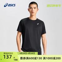 ASICS 亚瑟士 新款男式舒适跑步短袖套头圆领反光印花时尚运动T恤