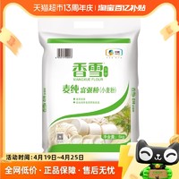 香雪 麦纯富强粉 5kg