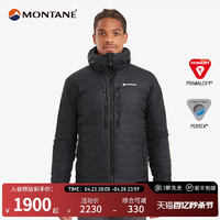 MONTANE RESPOND XT HOODIE户外棉服男p棉棉服滑雪服防风防水外套