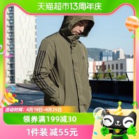 88VIP：adidas 阿迪达斯 秋冬男子棉服夹克保暖运动服连帽厚防风外套IP2535