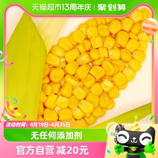 88VIP：Northeast Peasant Madame 东北农嫂 水果即食甜玉米粒80g