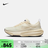 耐克（NIKE）男子公路跑步鞋 INVINCIBLE 3 DR2615-200 46