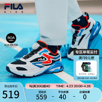 FILA 斐乐 童鞋儿童运动鞋2024夏中大童童男女童跑鞋BOA太空舱 黑/斐乐白-BW 38码