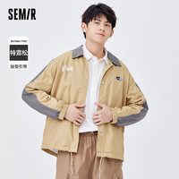 百亿补贴：Semir 森马 oversize工装风夹克