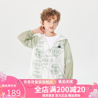 Kappa Kids卡帕亲子装防晒舒适轻薄男女童中大童外套 浅绿 160