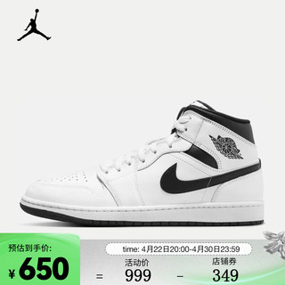 NIKE 耐克 AIR JORDAN 1 MID AJ1 男子运动鞋 春季 DQ8426-132 40