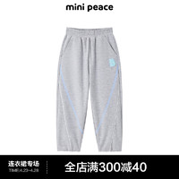 MiniPeace太平鸟童装夏新女童针织长裤F7GHE2312 灰色 110cm